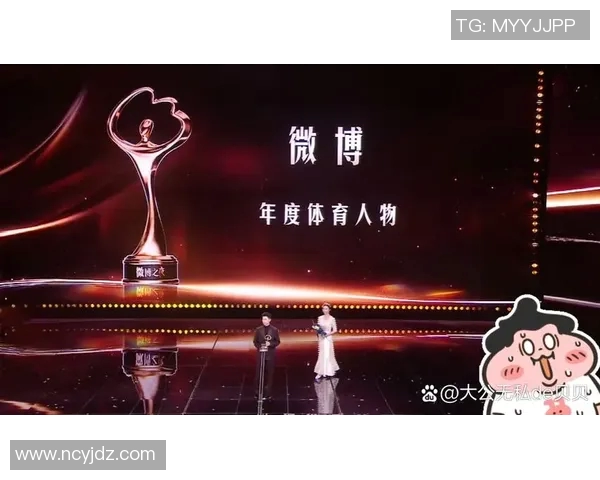 中国40岁以上体育明星排行榜揭晓他们的成就与影响力分析